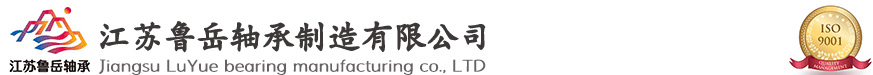 洗滌設備